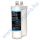 FilterLogic FFL-132F Frigidaire Pure Source2 (WF2CB, FC100) kompatibilis hűtőszekrény vízszűrő