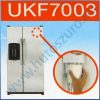 JennAir UKF7003 gyári hűtőszekrény vízszűrő