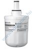 Samsung DA29-00003F eredeti gyári hűtőszekrény vízszűrő HAFIN1-2/EXP Aqua-Pure Plus